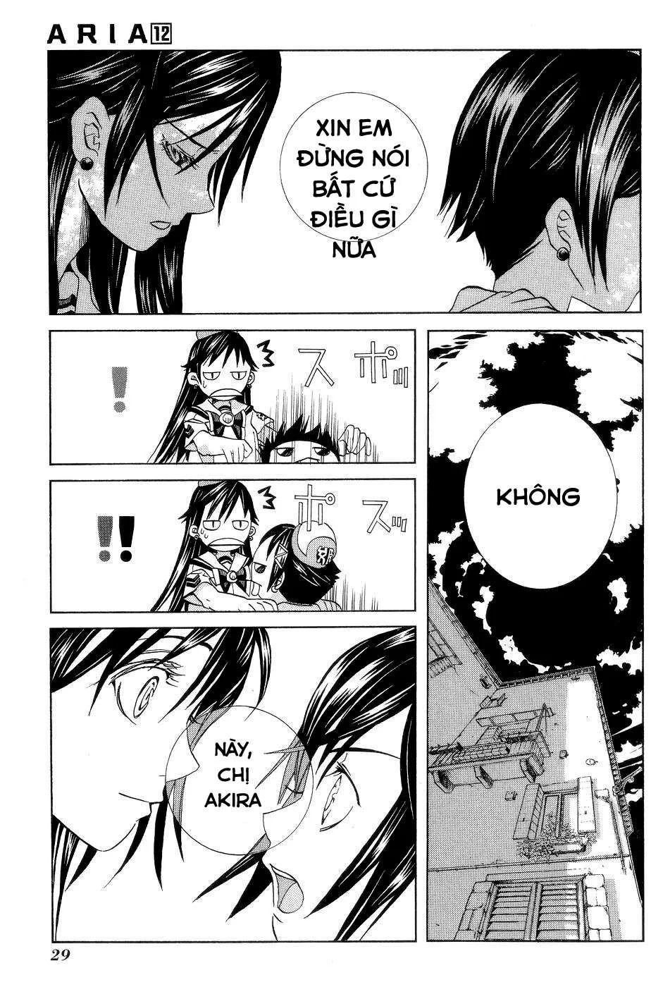 Genkai Level 1 Kara No Nariagari: Saijaku Level No Ore Ga Isekai Saikyou Ni Naru Made Chapter 57 - Next Chapter 57.5