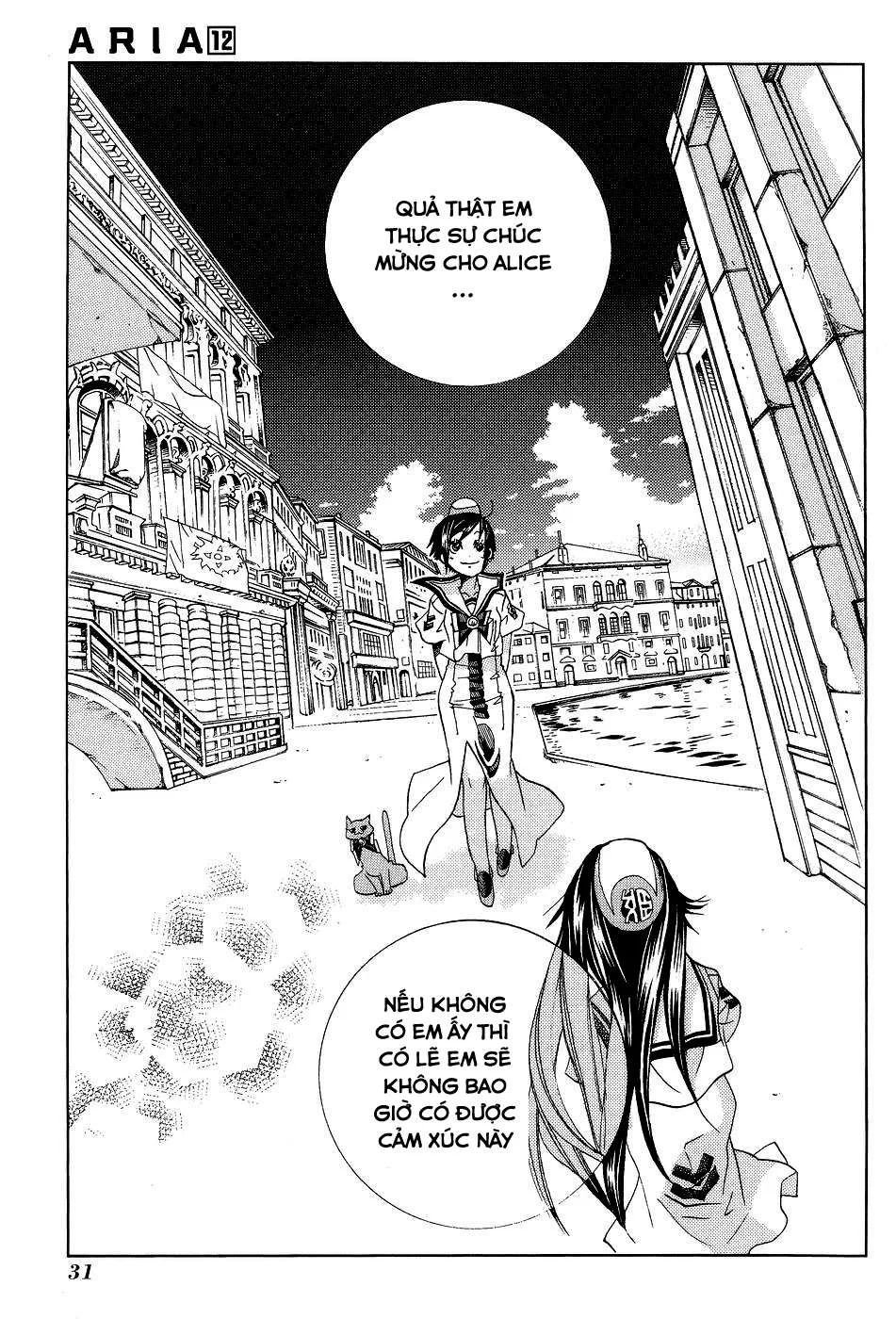 Genkai Level 1 Kara No Nariagari: Saijaku Level No Ore Ga Isekai Saikyou Ni Naru Made Chapter 57 - Next Chapter 57.5