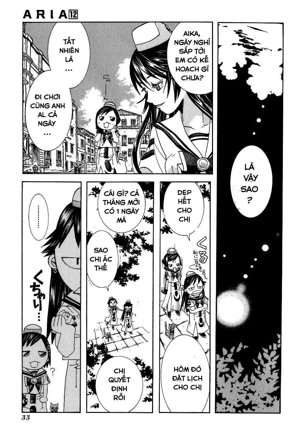 Genkai Level 1 Kara No Nariagari: Saijaku Level No Ore Ga Isekai Saikyou Ni Naru Made Chapter 57 - Next Chapter 57.5