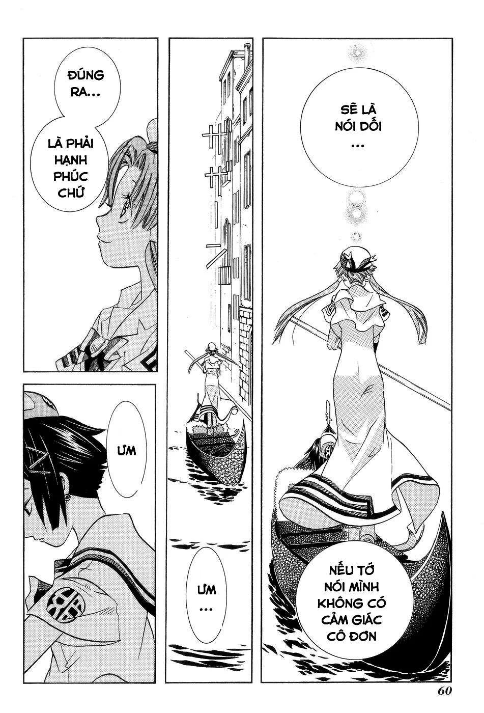 Genkai Level 1 Kara No Nariagari: Saijaku Level No Ore Ga Isekai Saikyou Ni Naru Made Chapter 58 - Next Chapter 59