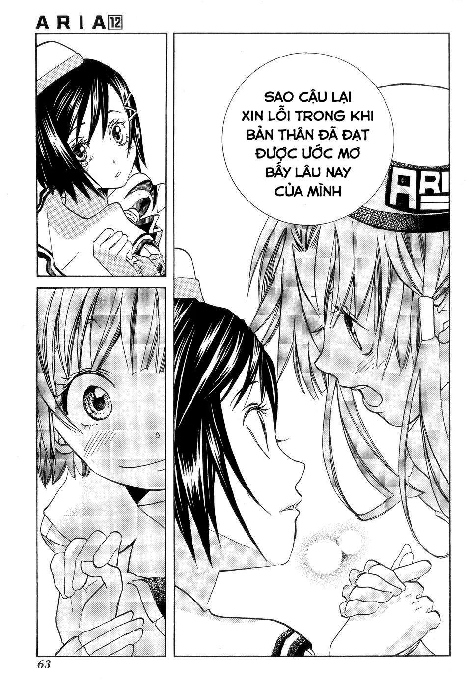 Genkai Level 1 Kara No Nariagari: Saijaku Level No Ore Ga Isekai Saikyou Ni Naru Made Chapter 58 - Next Chapter 59