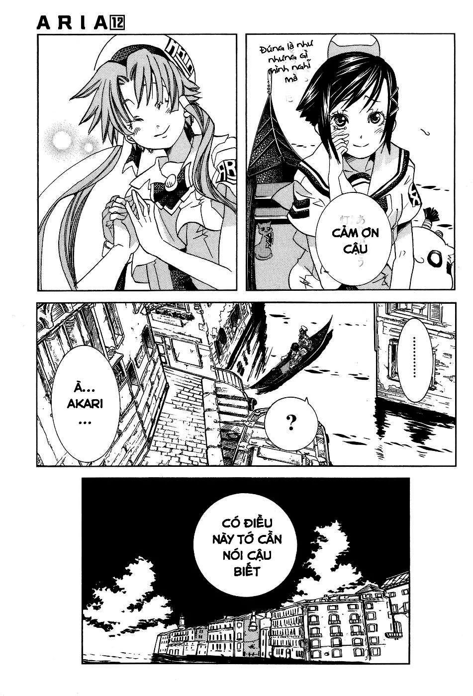 Genkai Level 1 Kara No Nariagari: Saijaku Level No Ore Ga Isekai Saikyou Ni Naru Made Chapter 58 - Next Chapter 59