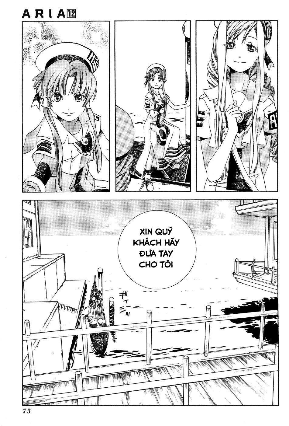 Genkai Level 1 Kara No Nariagari: Saijaku Level No Ore Ga Isekai Saikyou Ni Naru Made Chapter 58 - Next Chapter 59