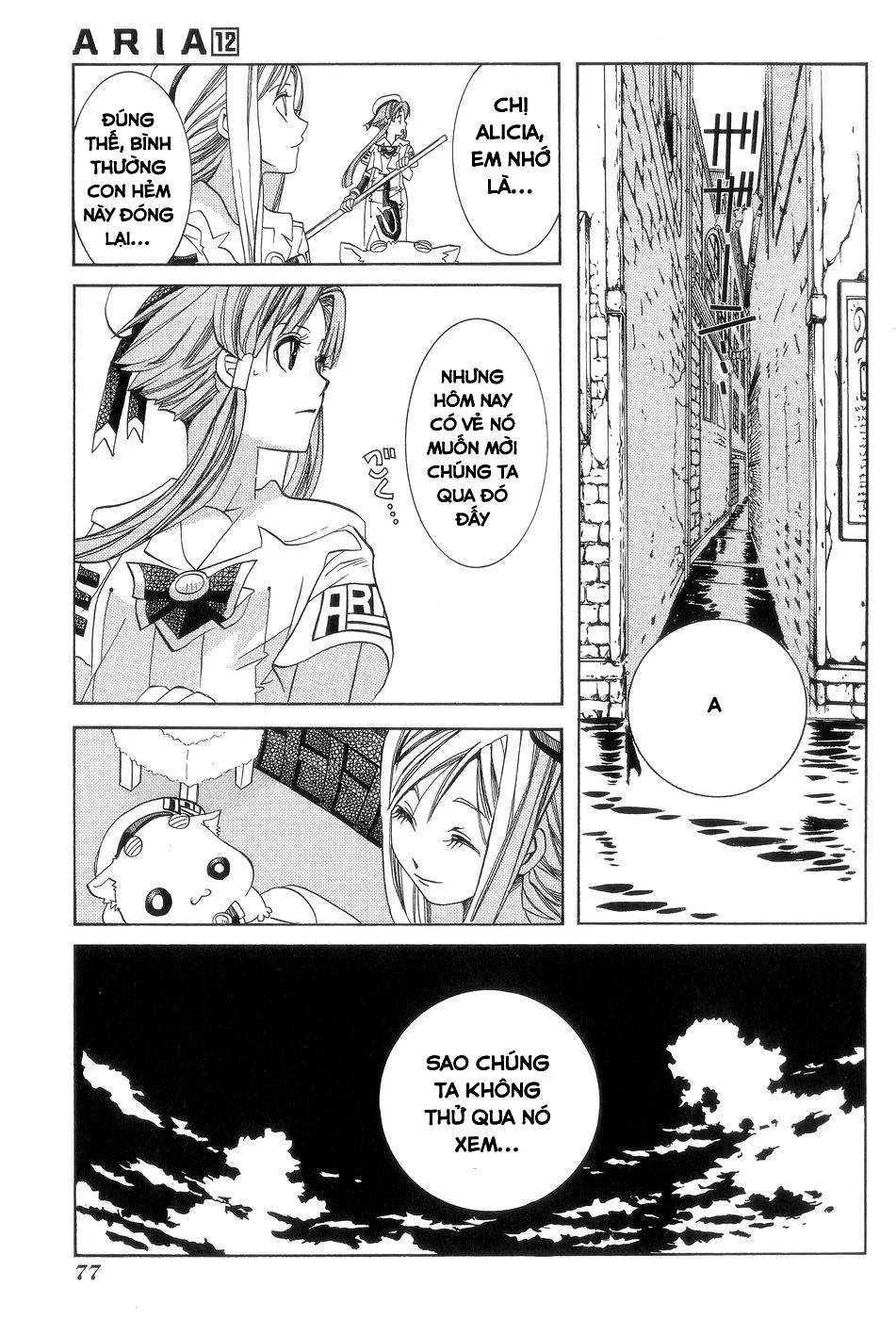 Genkai Level 1 Kara No Nariagari: Saijaku Level No Ore Ga Isekai Saikyou Ni Naru Made Chapter 58 - Next Chapter 59
