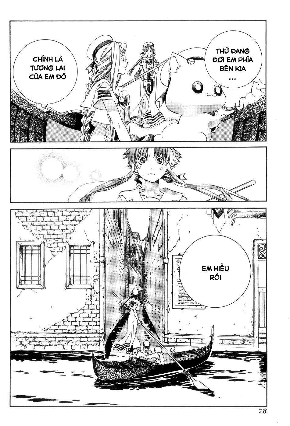 Genkai Level 1 Kara No Nariagari: Saijaku Level No Ore Ga Isekai Saikyou Ni Naru Made Chapter 58 - Next Chapter 59