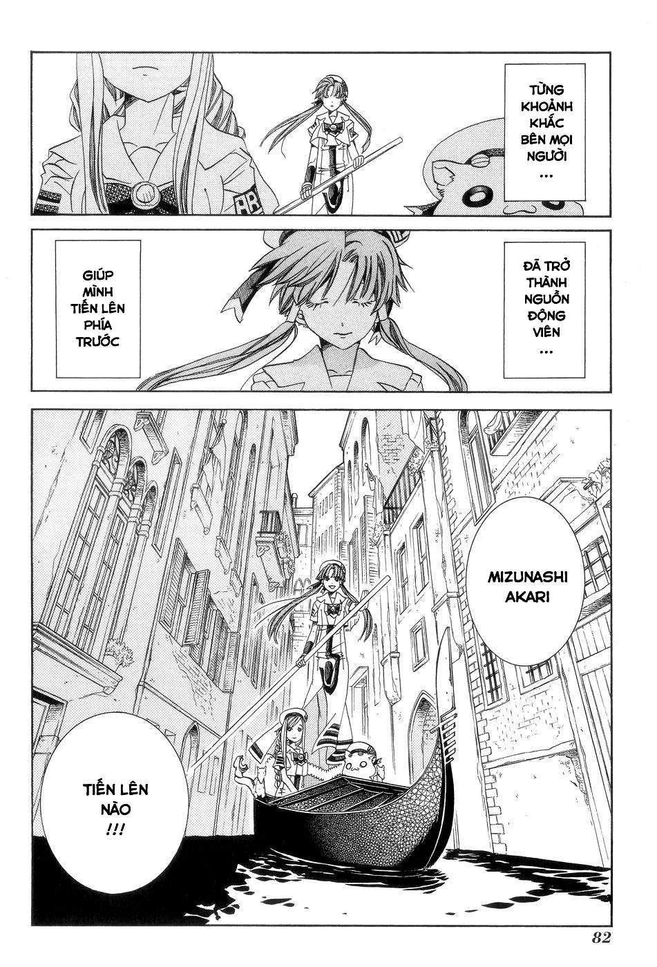 Genkai Level 1 Kara No Nariagari: Saijaku Level No Ore Ga Isekai Saikyou Ni Naru Made Chapter 58 - Next Chapter 59