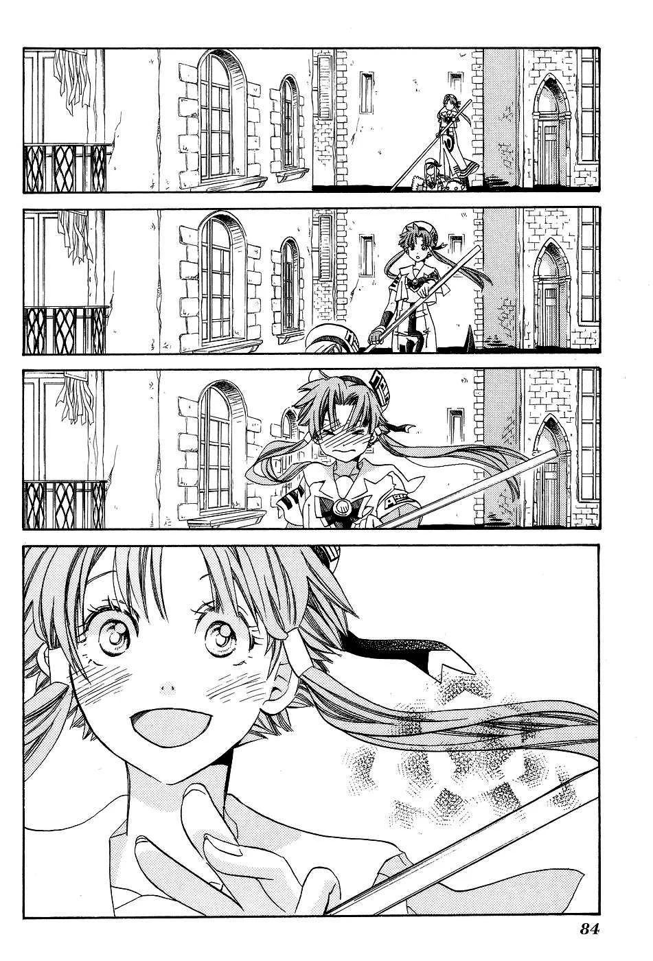 Genkai Level 1 Kara No Nariagari: Saijaku Level No Ore Ga Isekai Saikyou Ni Naru Made Chapter 58 - Next Chapter 59