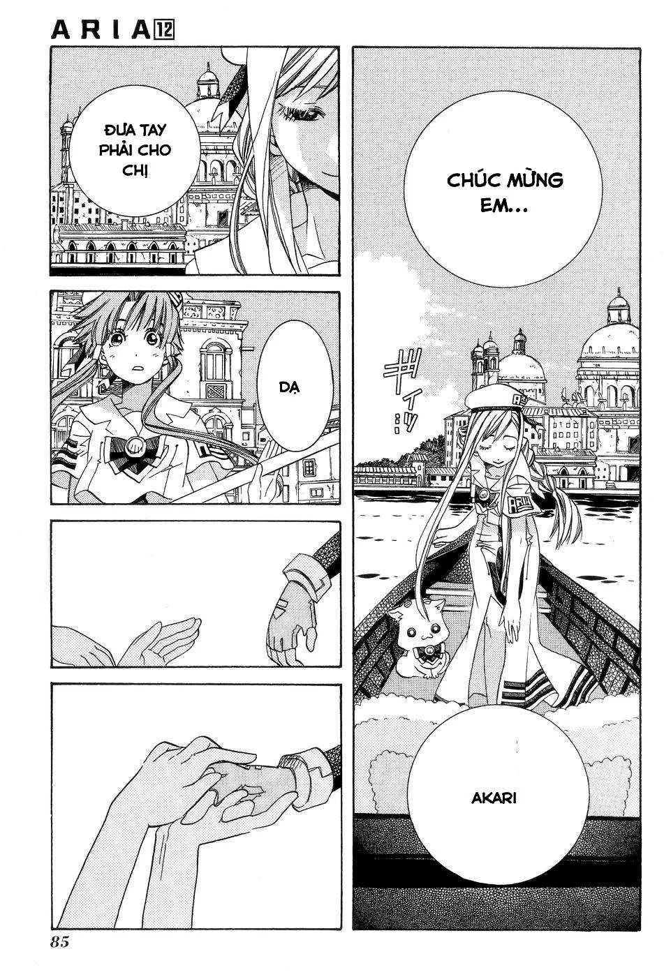 Genkai Level 1 Kara No Nariagari: Saijaku Level No Ore Ga Isekai Saikyou Ni Naru Made Chapter 58 - Next Chapter 59
