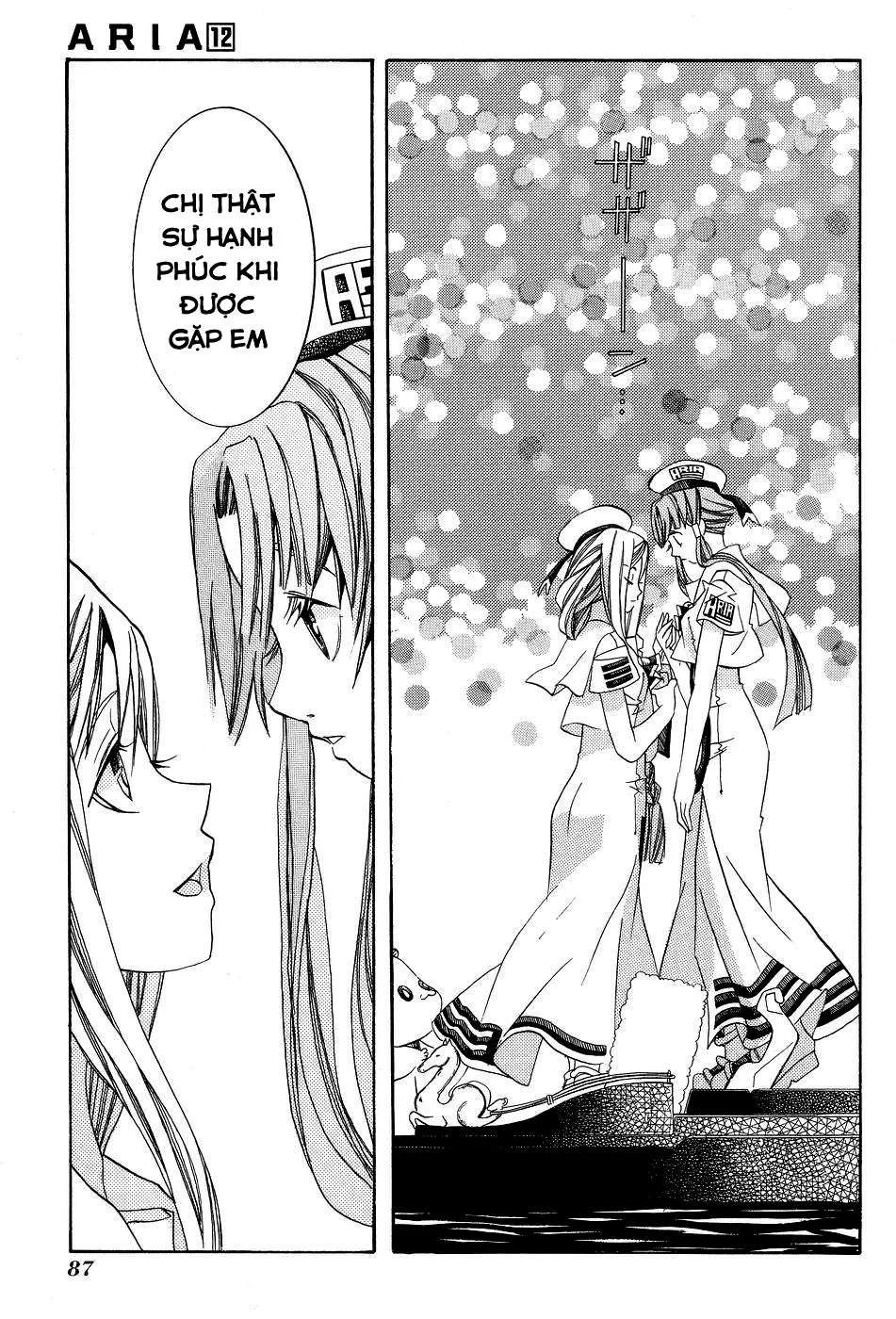 Genkai Level 1 Kara No Nariagari: Saijaku Level No Ore Ga Isekai Saikyou Ni Naru Made Chapter 58 - Next Chapter 59