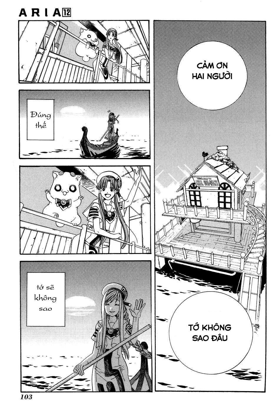 Genkai Level 1 Kara No Nariagari: Saijaku Level No Ore Ga Isekai Saikyou Ni Naru Made Chapter 59 - Next Chapter 60