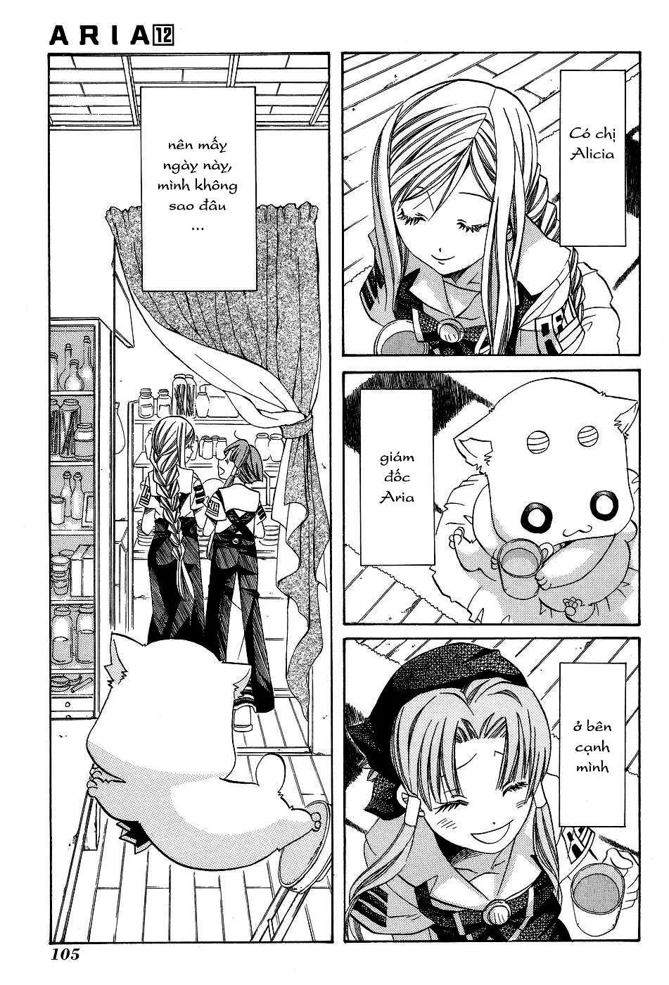 Genkai Level 1 Kara No Nariagari: Saijaku Level No Ore Ga Isekai Saikyou Ni Naru Made Chapter 59 - Next Chapter 60