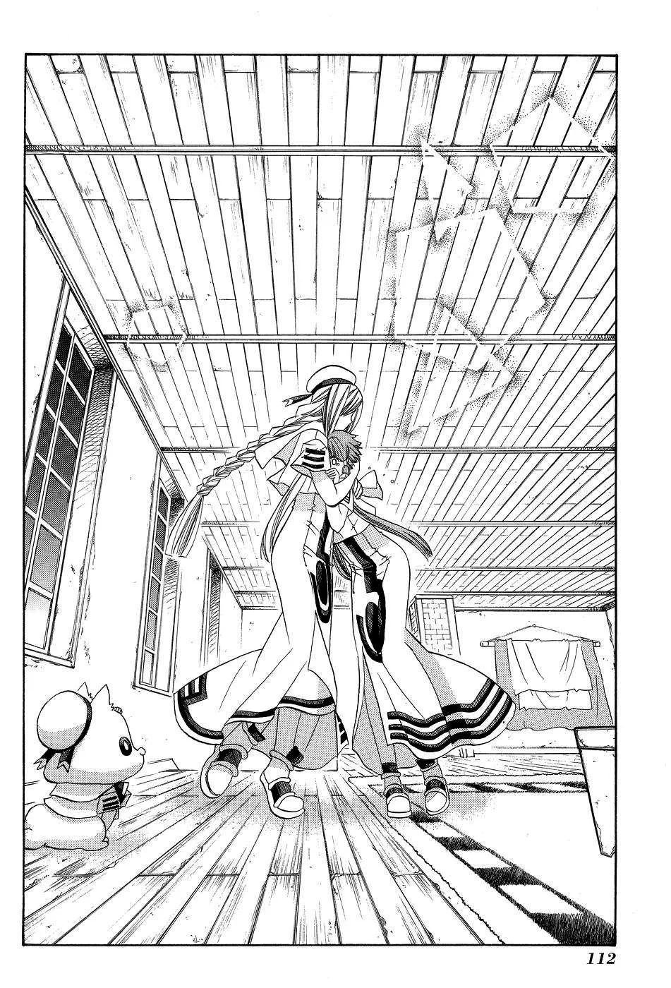 Genkai Level 1 Kara No Nariagari: Saijaku Level No Ore Ga Isekai Saikyou Ni Naru Made Chapter 59 - Next Chapter 60
