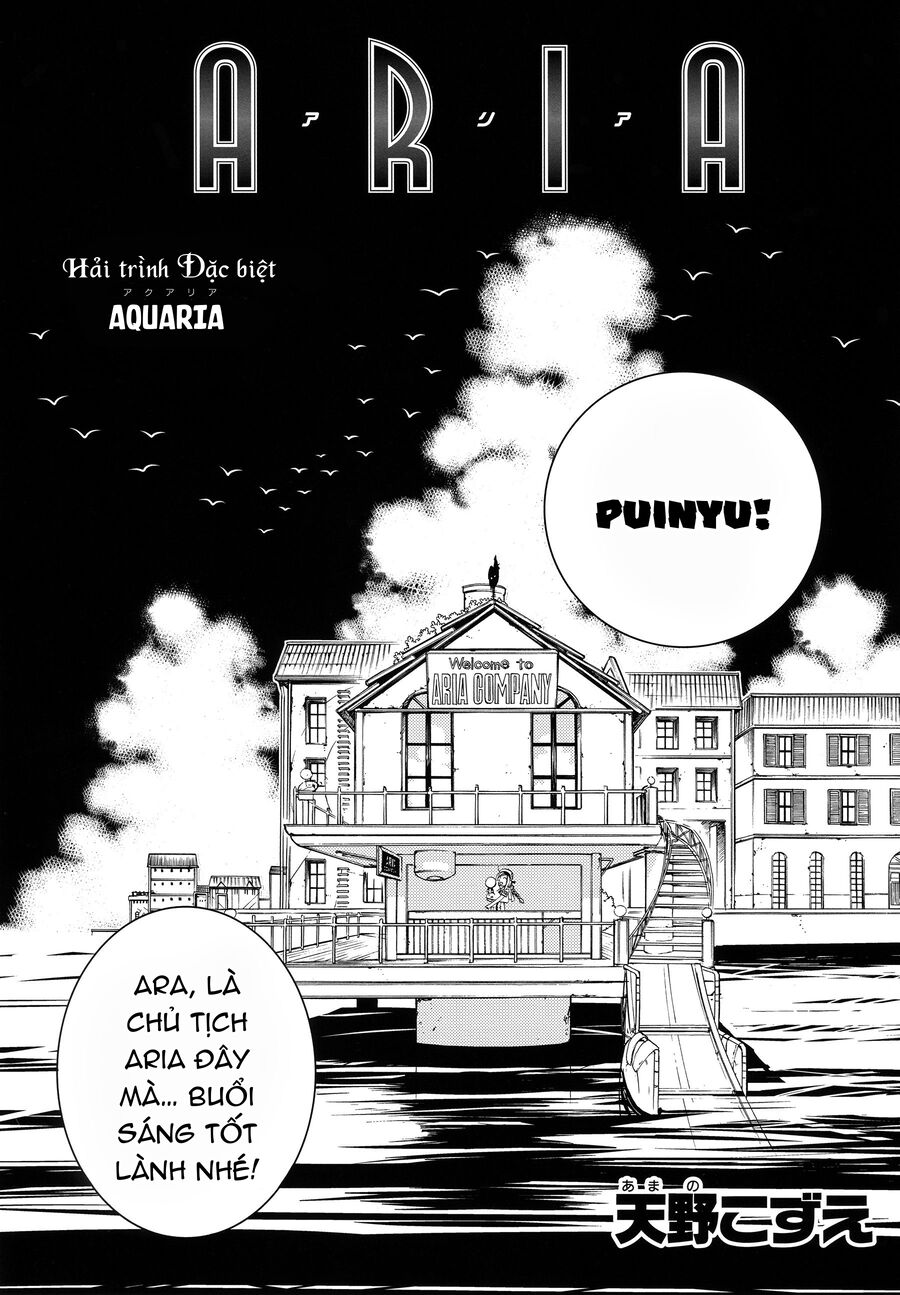 Genkai Level 1 Kara No Nariagari: Saijaku Level No Ore Ga Isekai Saikyou Ni Naru Made Chapter 60.1 - Next Chapter 60.2