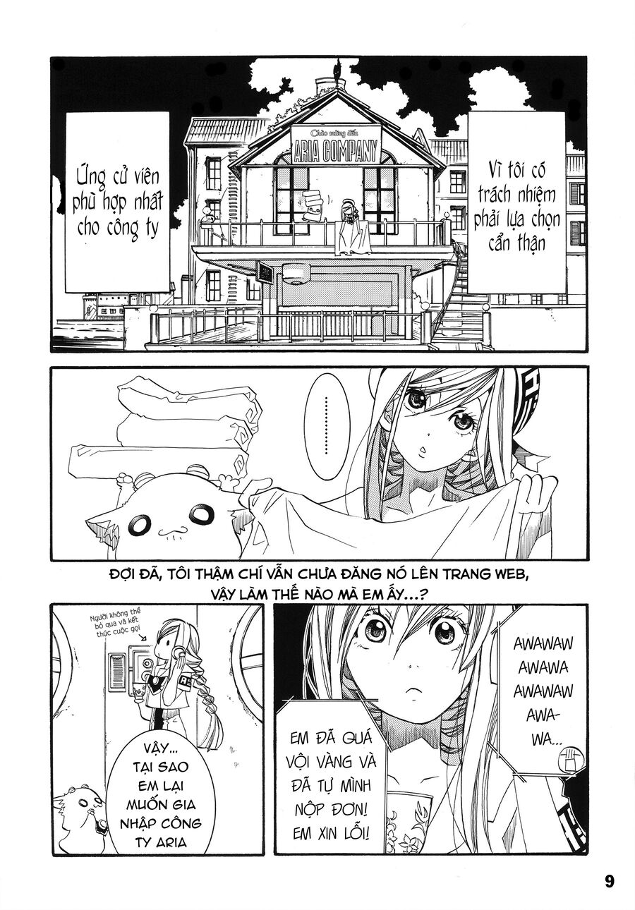 Genkai Level 1 Kara No Nariagari: Saijaku Level No Ore Ga Isekai Saikyou Ni Naru Made Chapter 60.1 - Next Chapter 60.2