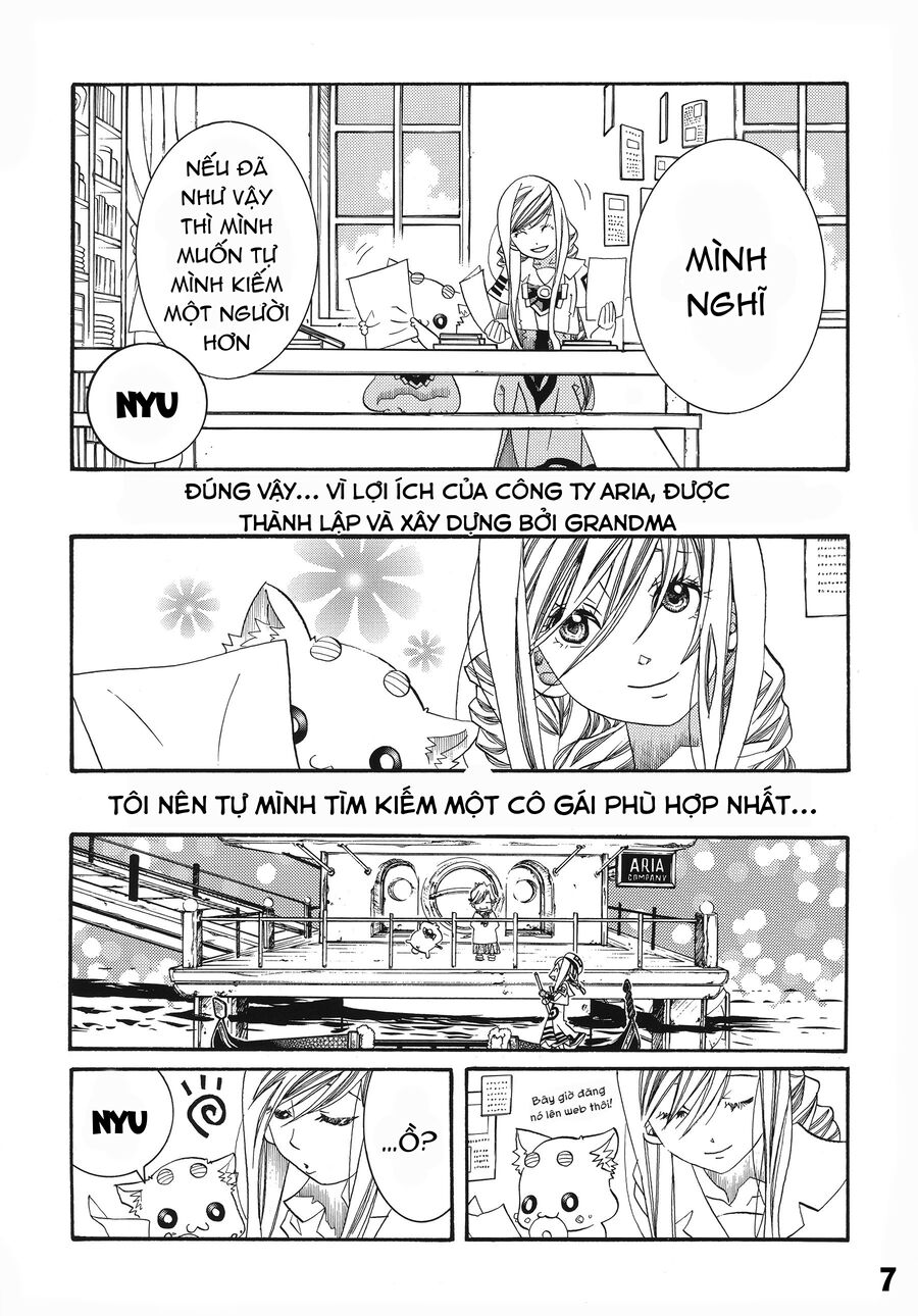 Genkai Level 1 Kara No Nariagari: Saijaku Level No Ore Ga Isekai Saikyou Ni Naru Made Chapter 60.1 - Next Chapter 60.2