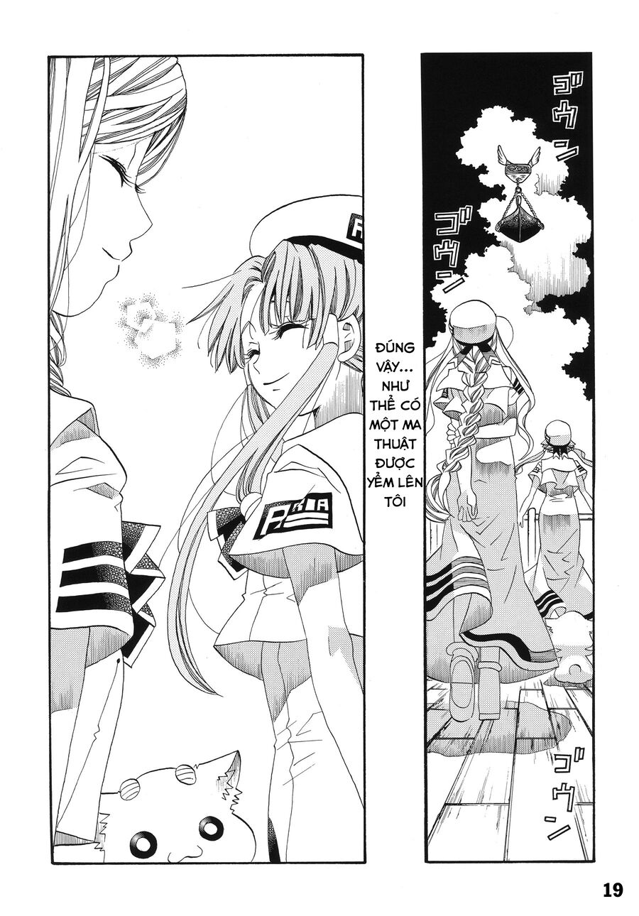 Genkai Level 1 Kara No Nariagari: Saijaku Level No Ore Ga Isekai Saikyou Ni Naru Made Chapter 60.1 - Next Chapter 60.2