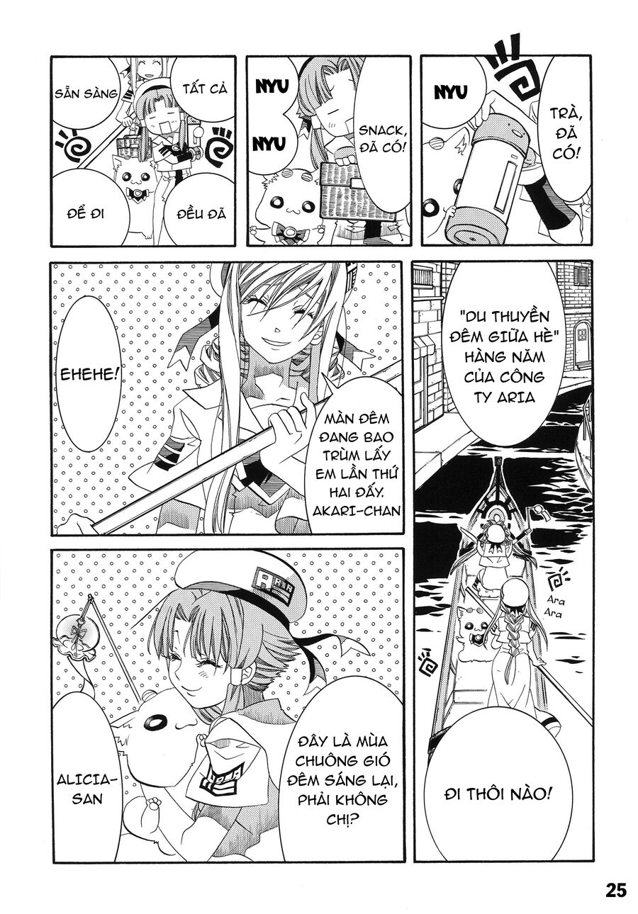 Genkai Level 1 Kara No Nariagari: Saijaku Level No Ore Ga Isekai Saikyou Ni Naru Made Chapter 60.1 - Next Chapter 60.2
