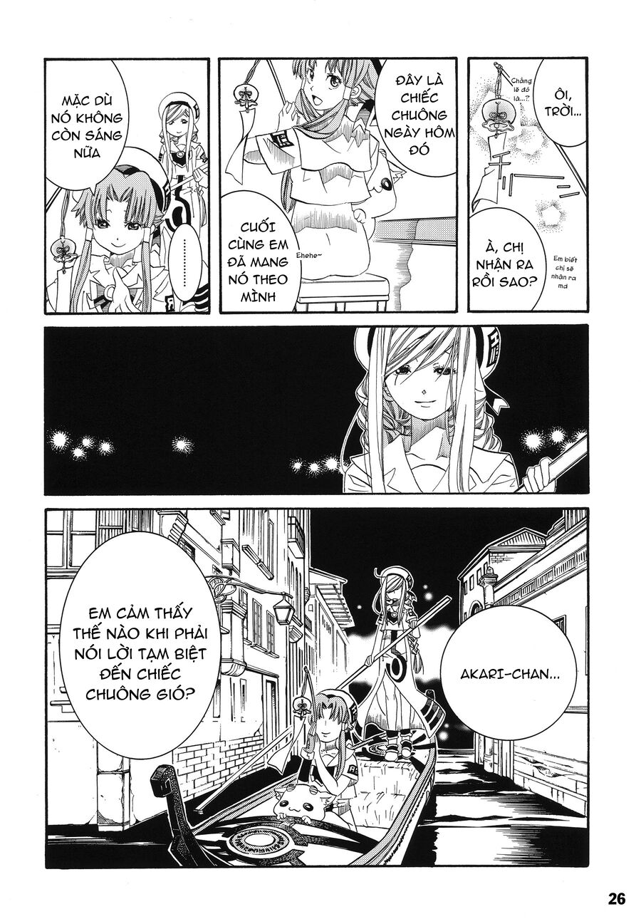 Genkai Level 1 Kara No Nariagari: Saijaku Level No Ore Ga Isekai Saikyou Ni Naru Made Chapter 60.1 - Next Chapter 60.2