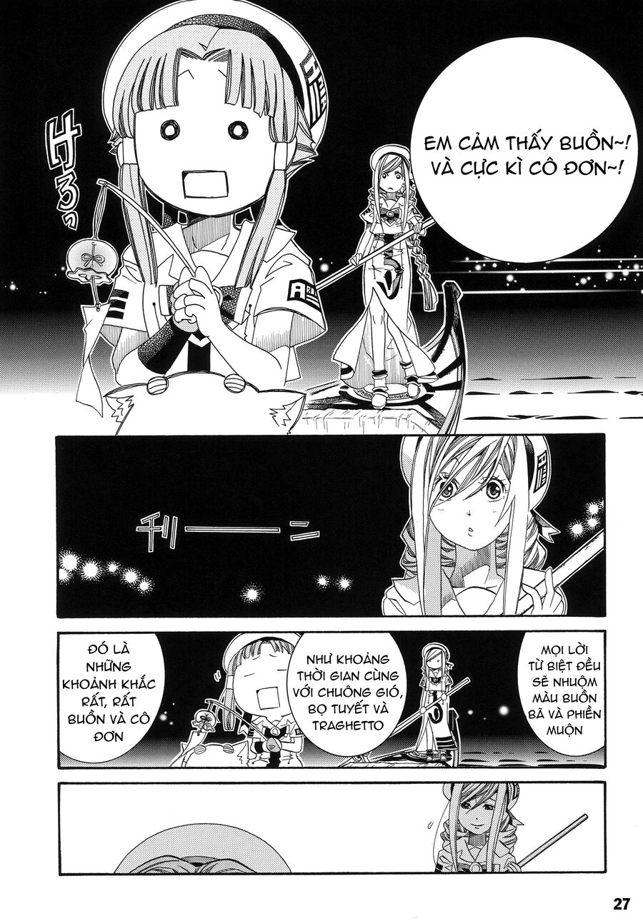 Genkai Level 1 Kara No Nariagari: Saijaku Level No Ore Ga Isekai Saikyou Ni Naru Made Chapter 60.1 - Next Chapter 60.2