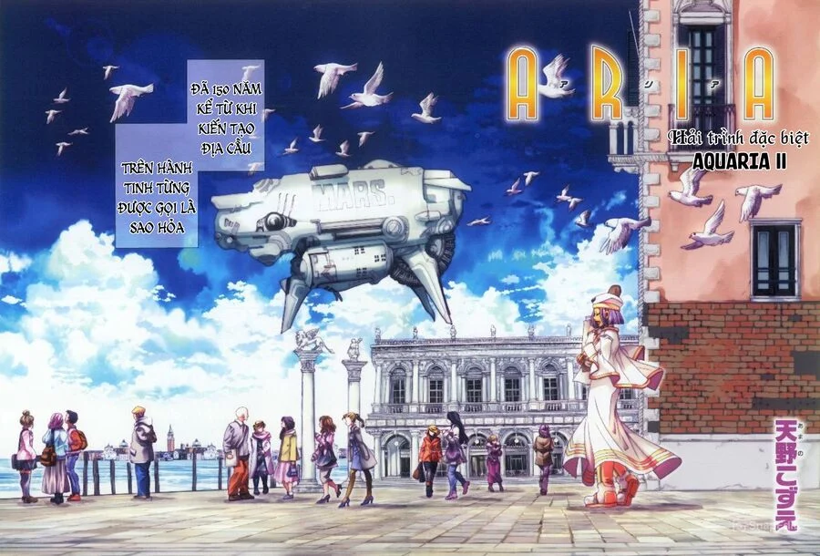 Genkai Level 1 Kara No Nariagari: Saijaku Level No Ore Ga Isekai Saikyou Ni Naru Made Chapter 60.2 - Next 