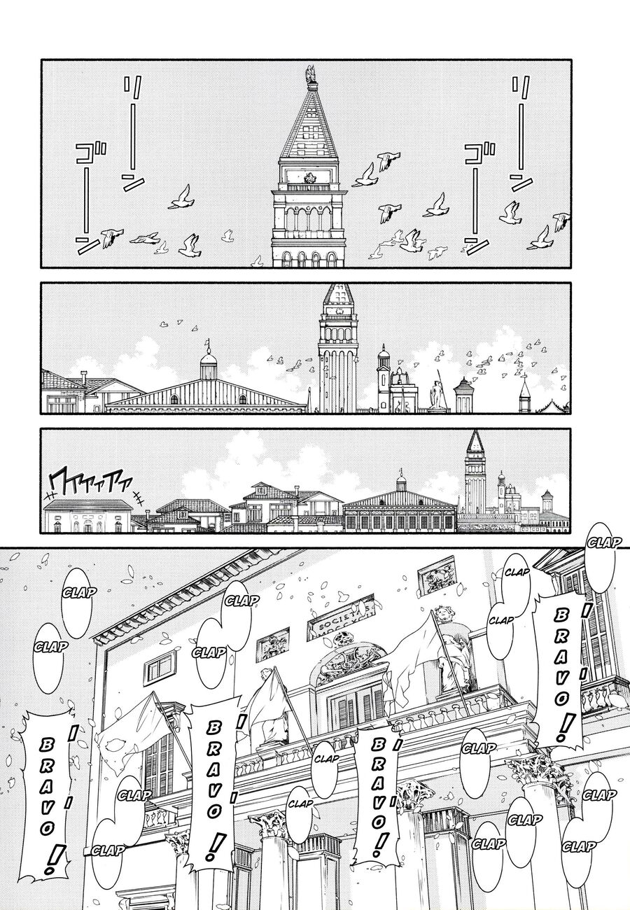 Genkai Level 1 Kara No Nariagari: Saijaku Level No Ore Ga Isekai Saikyou Ni Naru Made Chapter 60.2 - Next 