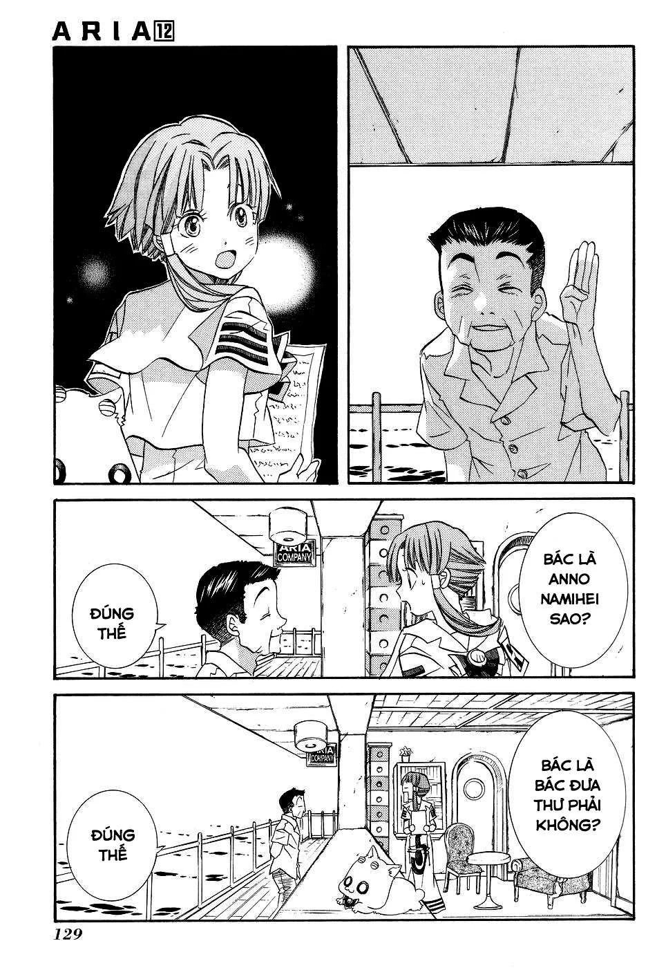 Genkai Level 1 Kara No Nariagari: Saijaku Level No Ore Ga Isekai Saikyou Ni Naru Made Chapter 60 - Next Chapter 60.1