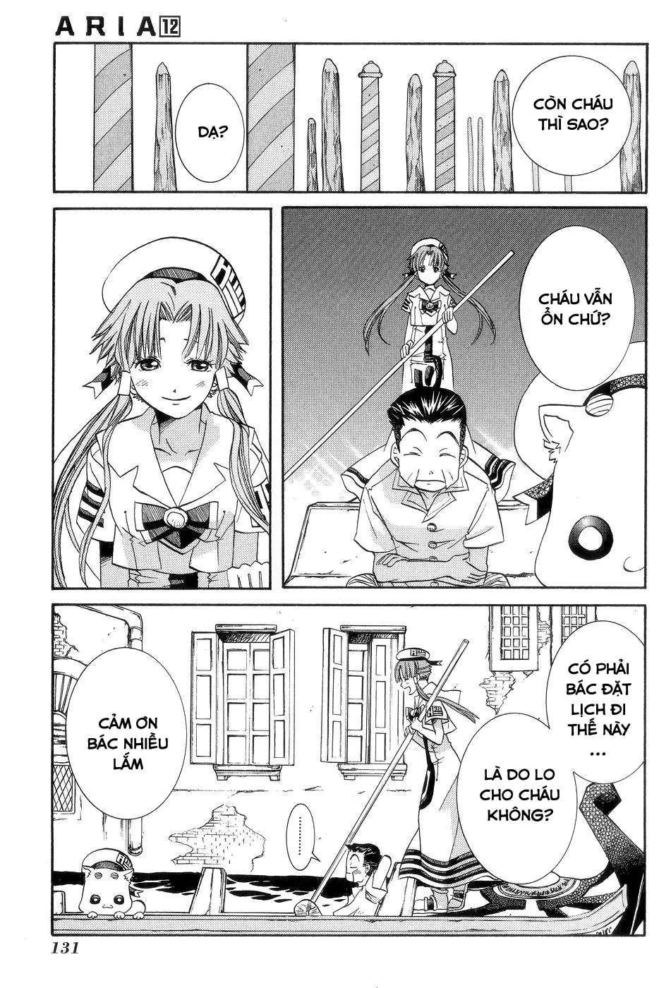 Genkai Level 1 Kara No Nariagari: Saijaku Level No Ore Ga Isekai Saikyou Ni Naru Made Chapter 60 - Next Chapter 60.1