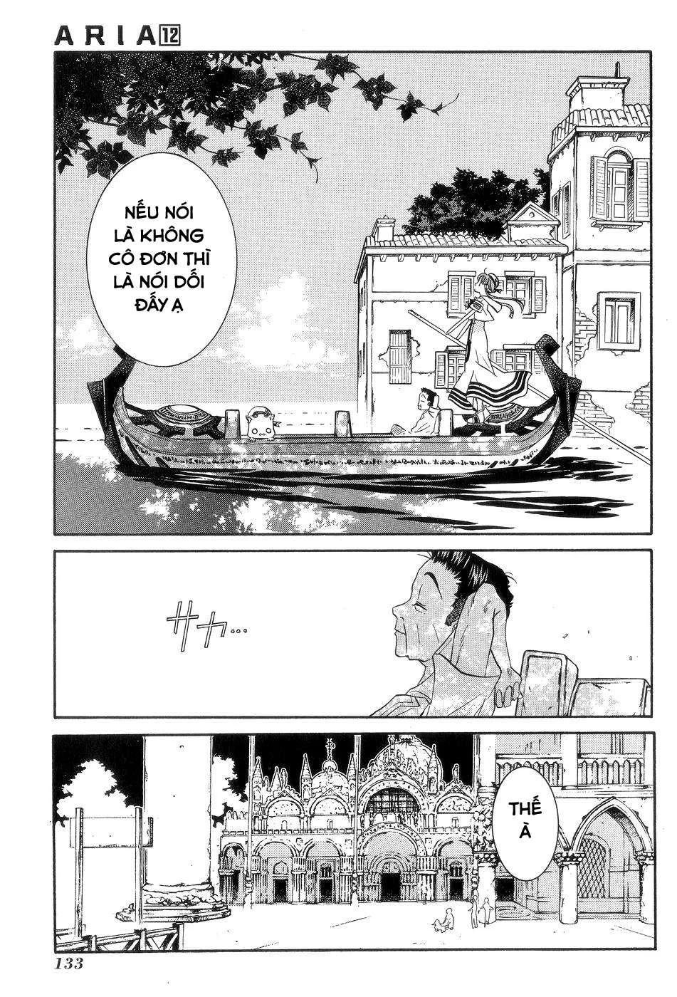 Genkai Level 1 Kara No Nariagari: Saijaku Level No Ore Ga Isekai Saikyou Ni Naru Made Chapter 60 - Next Chapter 60.1