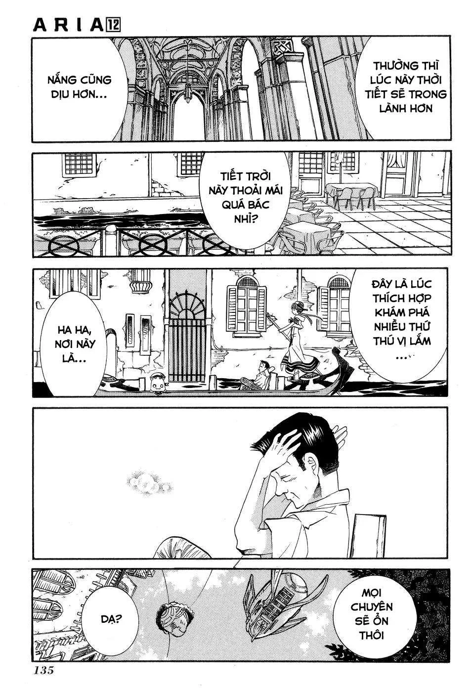 Genkai Level 1 Kara No Nariagari: Saijaku Level No Ore Ga Isekai Saikyou Ni Naru Made Chapter 60 - Next Chapter 60.1