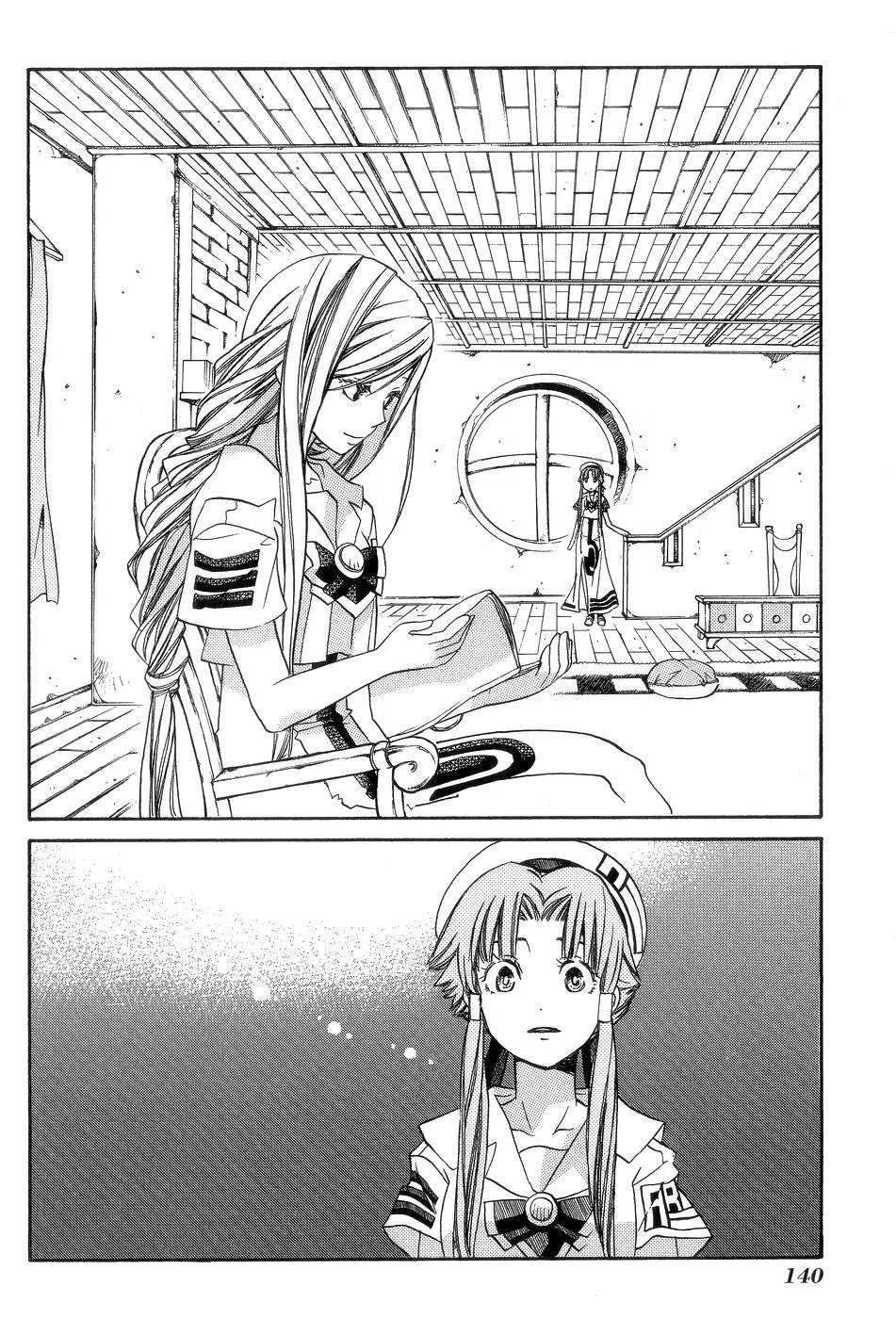 Genkai Level 1 Kara No Nariagari: Saijaku Level No Ore Ga Isekai Saikyou Ni Naru Made Chapter 60 - Next Chapter 60.1