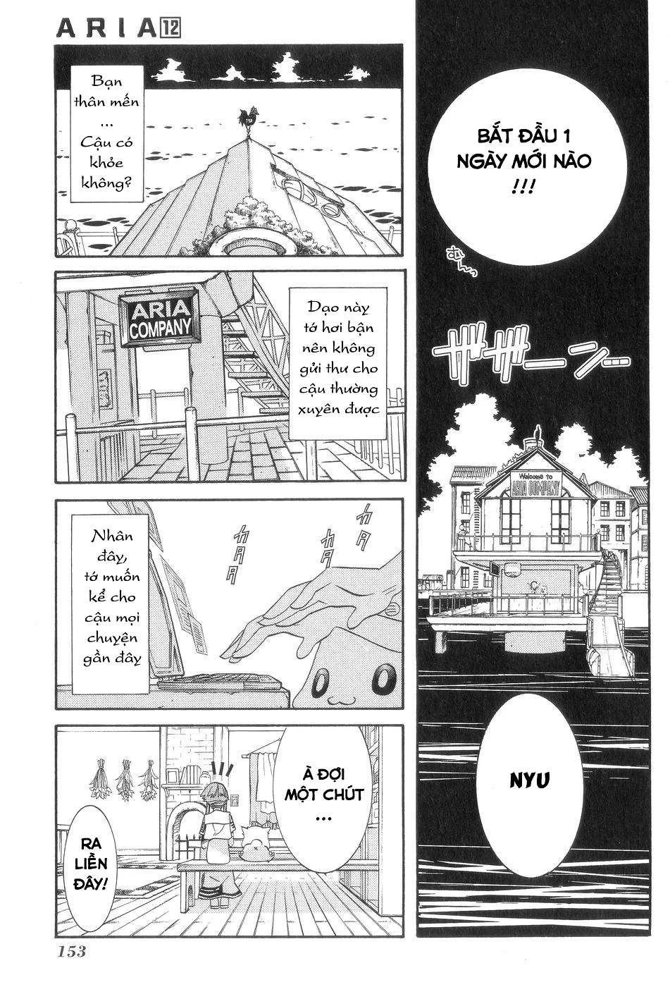 Genkai Level 1 Kara No Nariagari: Saijaku Level No Ore Ga Isekai Saikyou Ni Naru Made Chapter 60 - Next Chapter 60.1