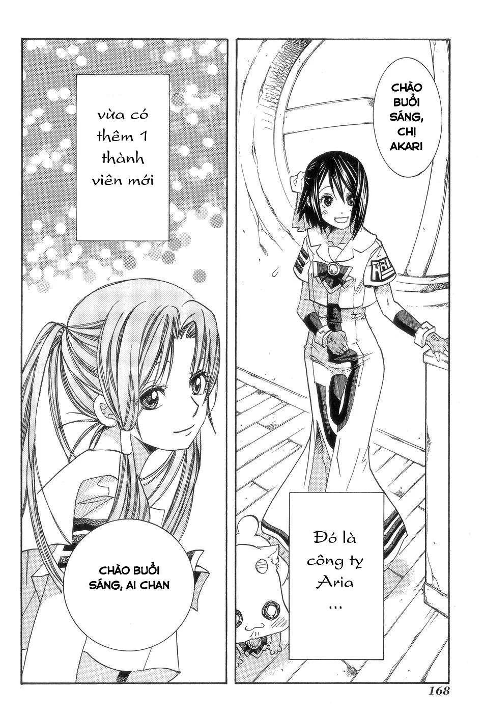 Genkai Level 1 Kara No Nariagari: Saijaku Level No Ore Ga Isekai Saikyou Ni Naru Made Chapter 60 - Next Chapter 60.1