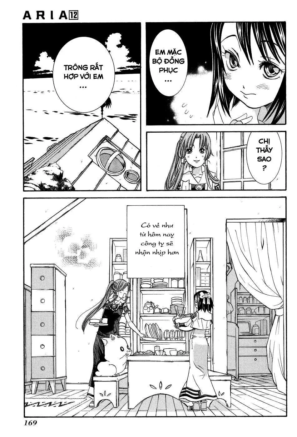 Genkai Level 1 Kara No Nariagari: Saijaku Level No Ore Ga Isekai Saikyou Ni Naru Made Chapter 60 - Next Chapter 60.1