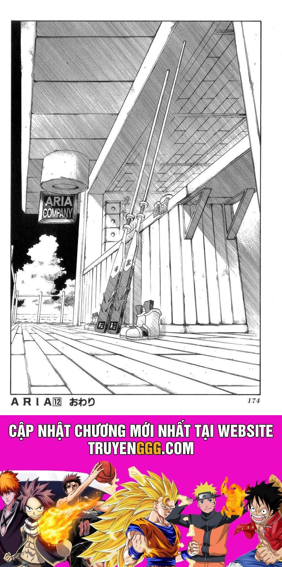 Genkai Level 1 Kara No Nariagari: Saijaku Level No Ore Ga Isekai Saikyou Ni Naru Made Chapter 60 - Next Chapter 60.1