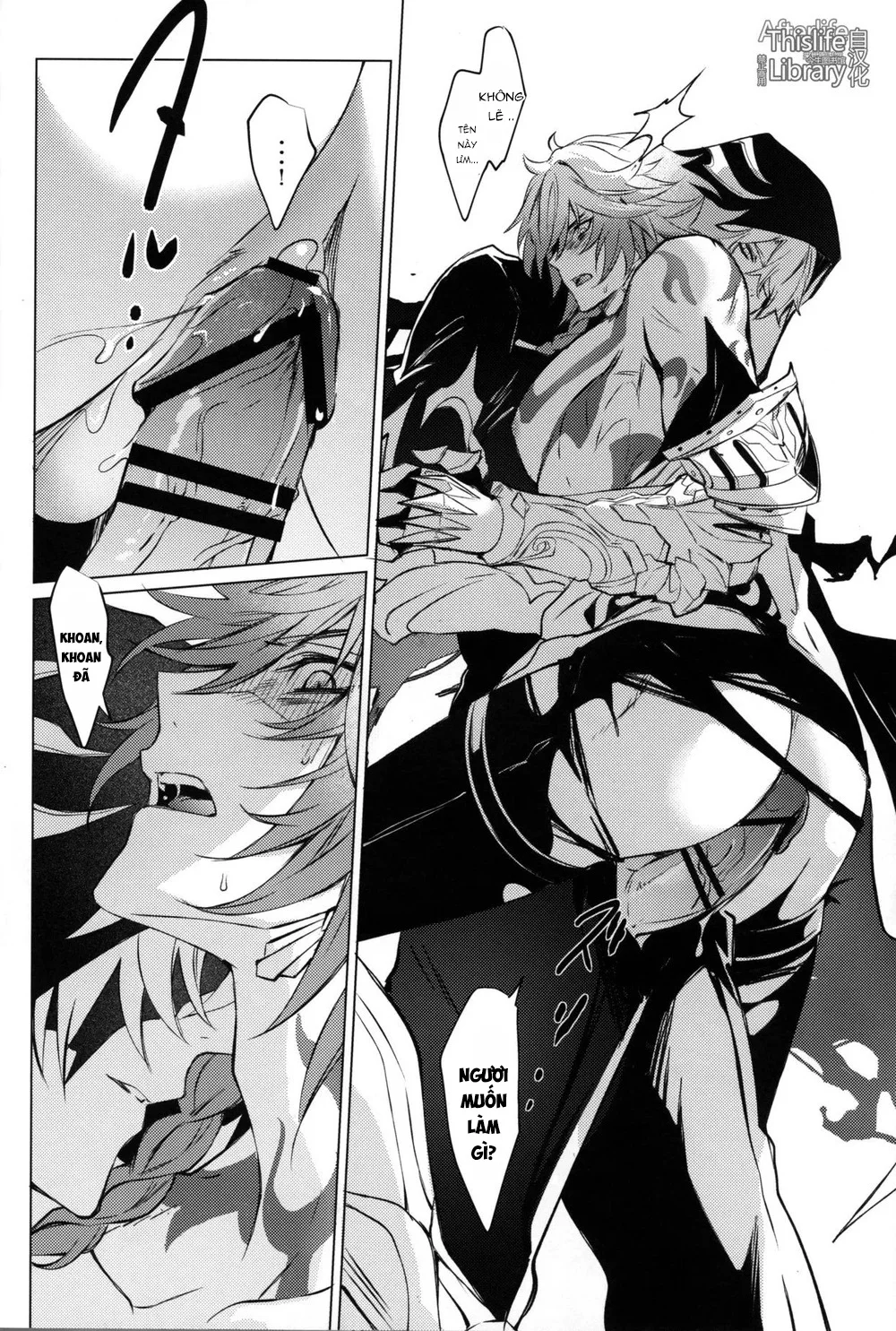 Genshin Impact Chapter 3 - Trang 4