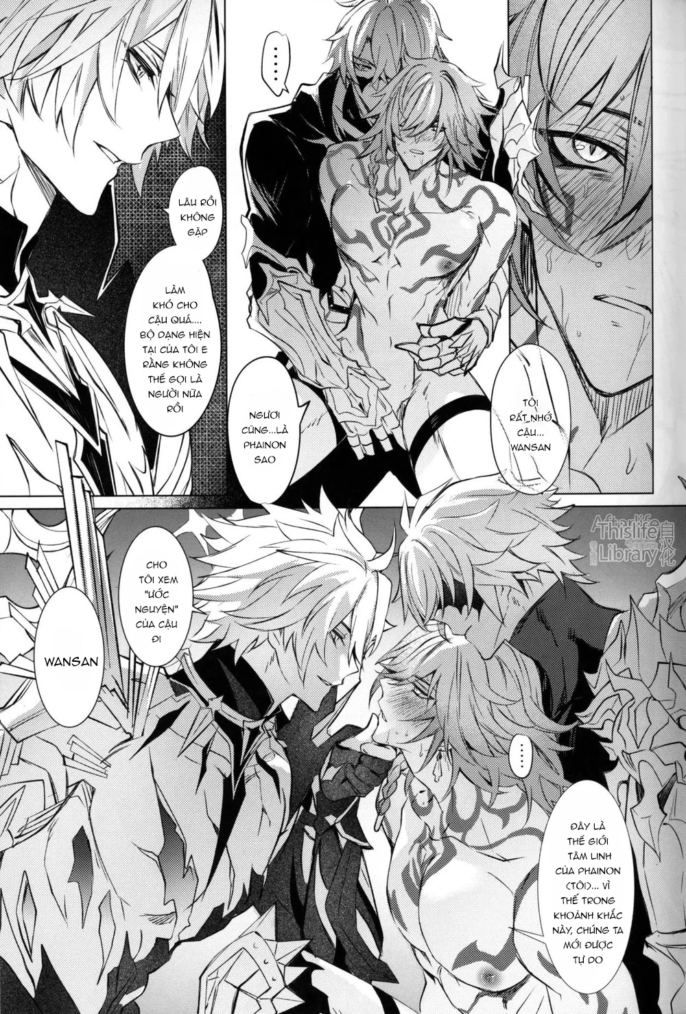Genshin Impact Chapter 3 - Trang 4