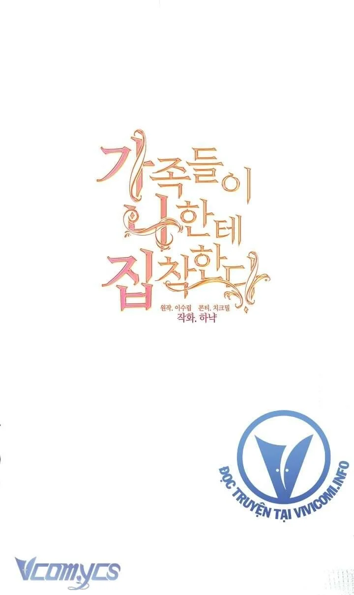 Gia Đình Bị Ám Ảnh Bởi Tôi Chapter 80 - Trang 2