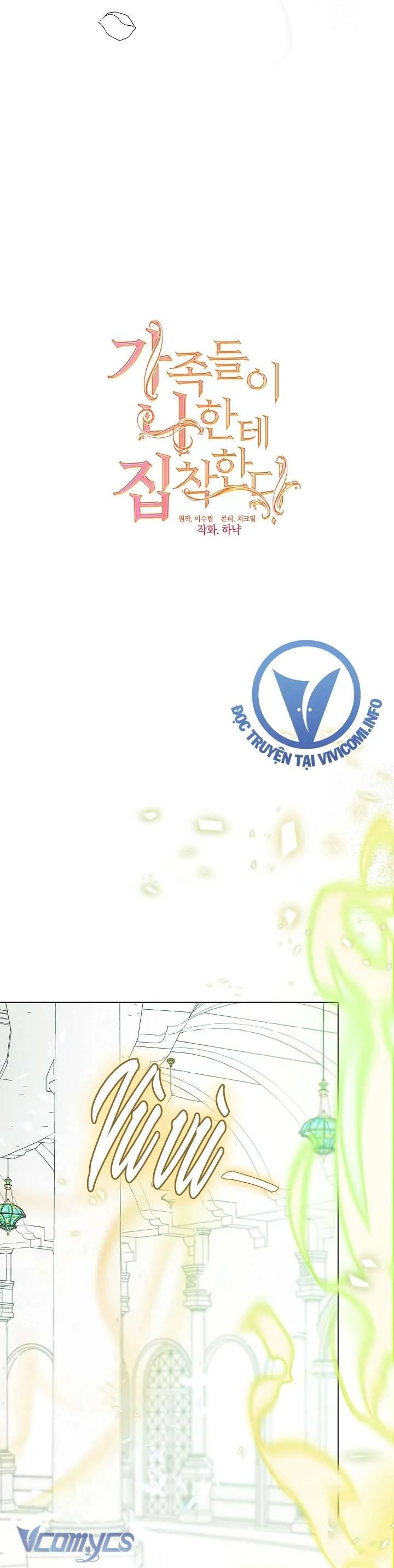 Gia Đình Bị Ám Ảnh Bởi Tôi Chap 83 - Next 