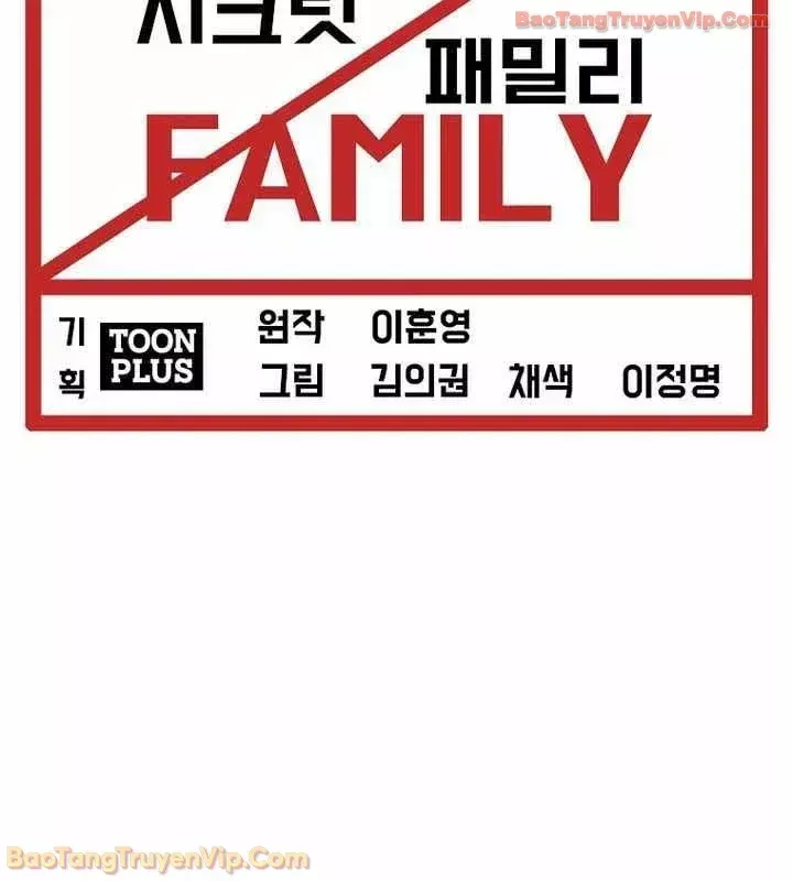 gia đình bí mật Chapter 50 57