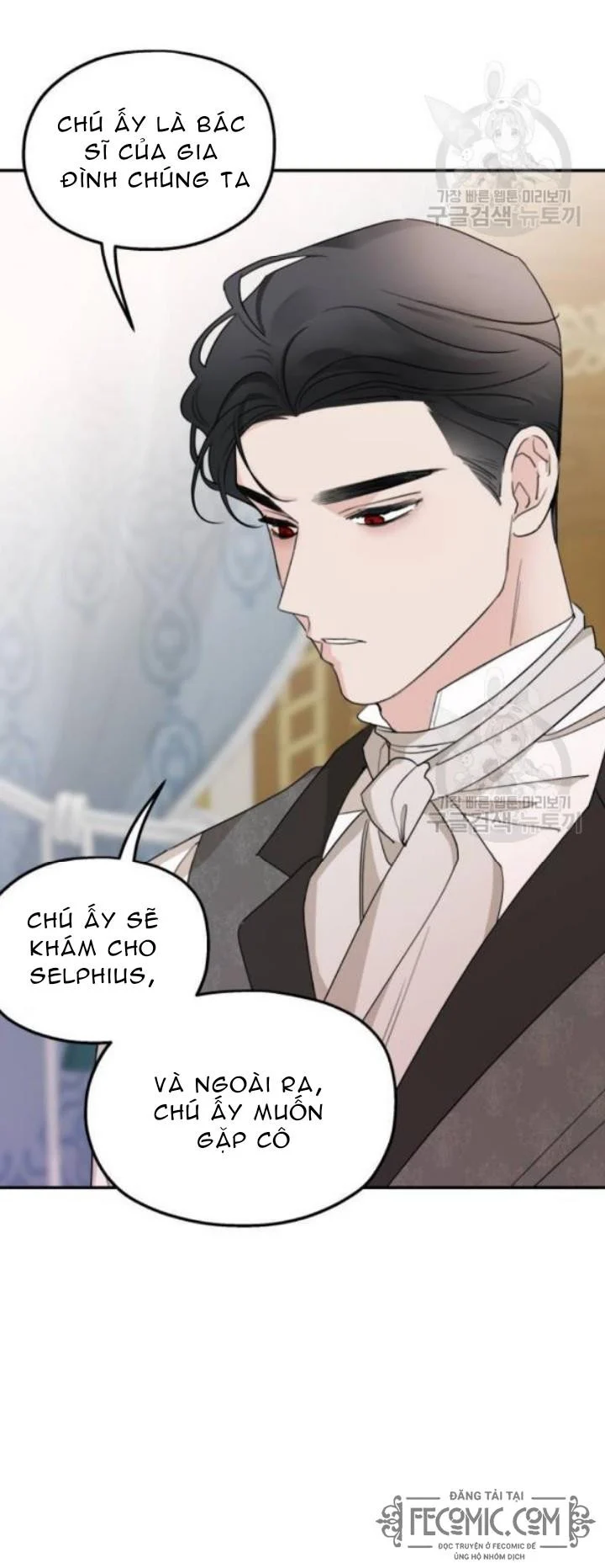 Gia Đình Chồng Vô Cùng Yêu Thích Tôi Chapter 19.5 - Trang 2