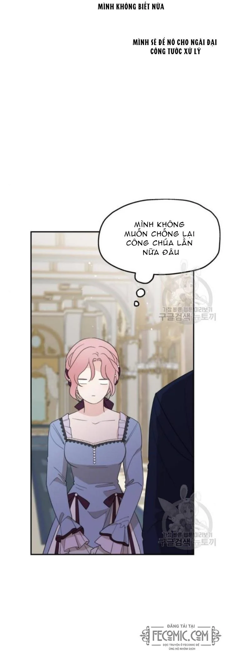 Gia Đình Chồng Vô Cùng Yêu Thích Tôi Chapter 19.5 - Trang 2