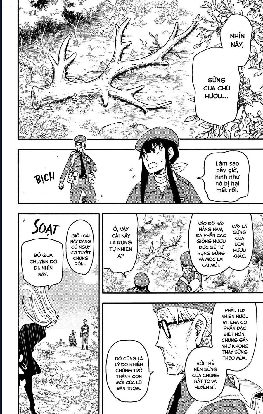 Gia Đình Điệp Viên Chapter 116 - Trang 2