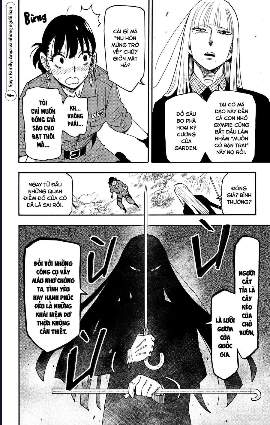 Gia Đình Điệp Viên Chapter 117 - Trang 2