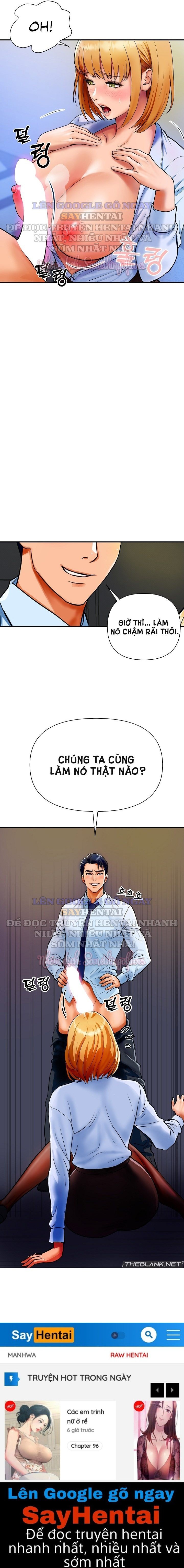 Gia Đình Hoàng Gia Chapter 1 - Trang 2