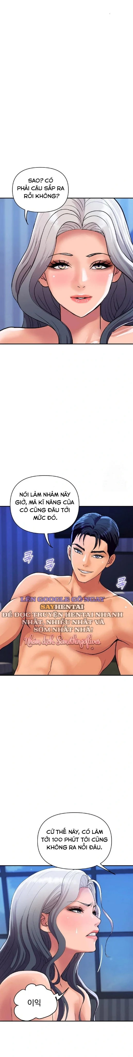 Gia Đình Hoàng Gia Chapter 21 - Trang 2