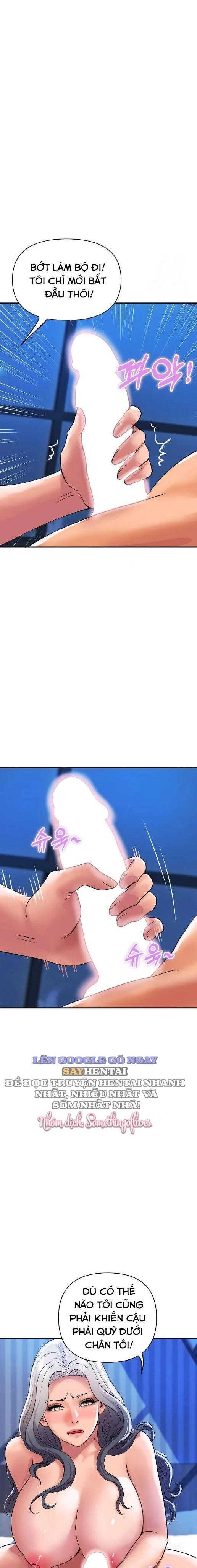 Gia Đình Hoàng Gia Chapter 21 - Trang 2