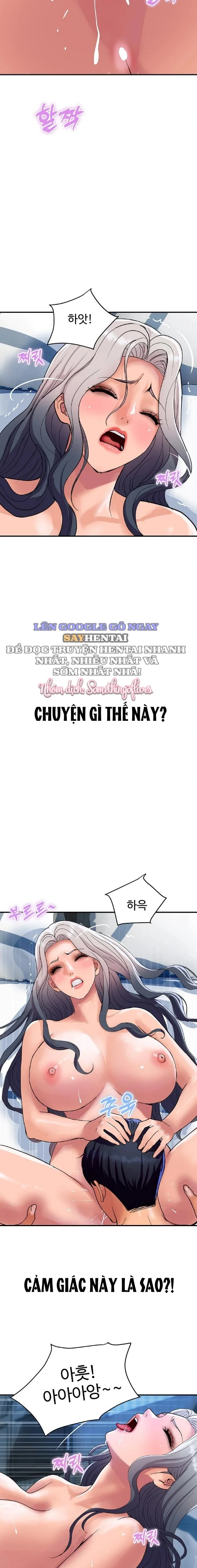 Gia Đình Hoàng Gia Chapter 21 - Trang 2