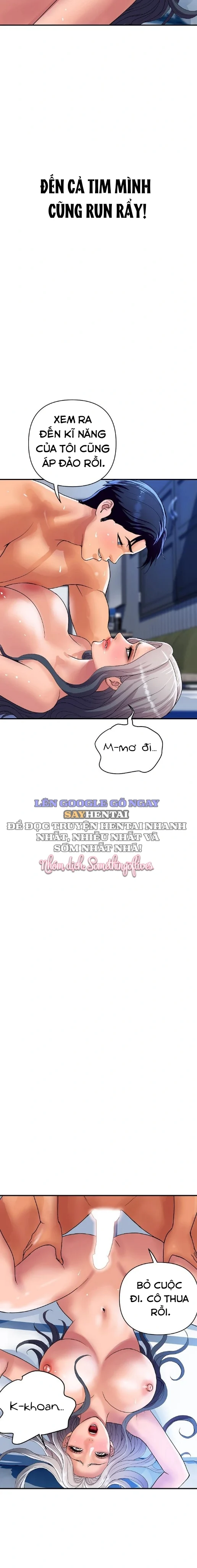 Gia Đình Hoàng Gia Chapter 21 - Trang 2