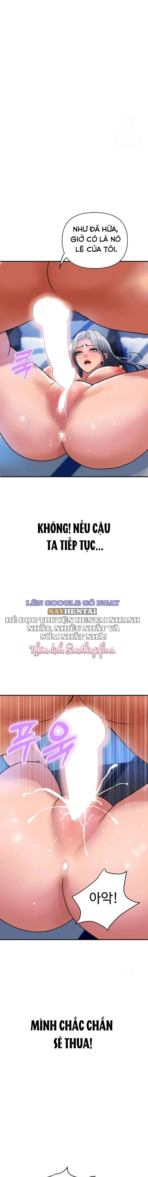 Gia Đình Hoàng Gia Chapter 21 - Trang 2