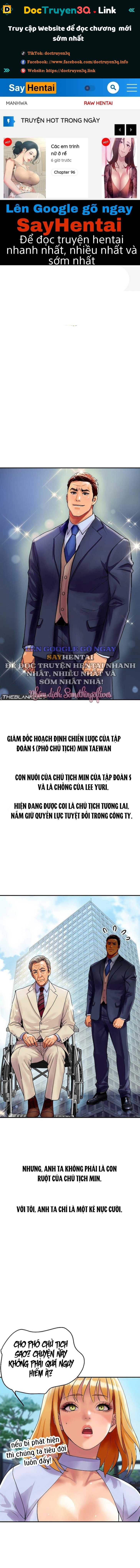 Gia Đình Hoàng Gia Chapter 6 - Trang 2